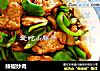 辣椒炒肉的做法