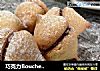 巧克力Bouchee【一口一个的美味小点】的做法
