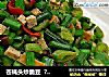 苍蝇头炒脆豆?肉末下饭菜2的做法
