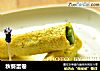 秋葵蛋卷的做法