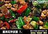 韭菜花炒皮蛋  ? 肉末下饭菜 4的做法