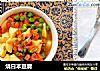 烧日本豆腐的做法