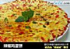 辣椒鸡蛋饼的做法