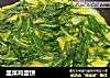 韭菜鸡蛋饼的做法