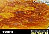 无油烙饼的做法