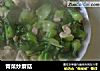 青菜炒蘑菇的做法
