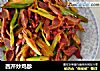 西芹炒鸡胗的做法