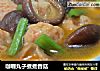 咖喱丸子煮煮香菇的做法