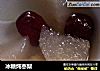 冰糖炖枣梨的做法