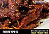 孜然芽签牛肉的做法