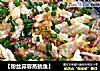 【粉丝蒜蓉蒸鱿鱼】的做法