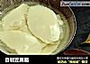 自制豆腐脑的做法
