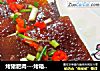 烤猪肥肉---烤箱食谱的做法