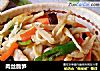肉丝脆笋的做法