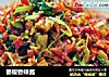 秦椒香辣酱的做法