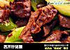 西芹炒猪腰的做法