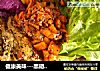 健康美味---黑胡椒小牛排的做法