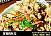 牙签孜然肉的做法