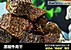黑椒牛肉干的做法