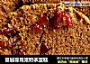 蔓越蔓高粱奶茶蛋糕的做法