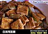 白菜炖豆腐的做法
