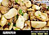 马蹄焖鸡块的做法