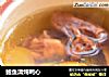 鲍鱼清炖鸭心的做法