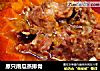原只南瓜蒸排骨的做法