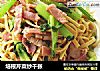 培根芹菜炒千张的做法