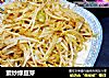 素炒绿豆芽的做法