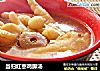 当归红枣鸡脚汤的做法