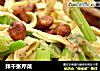 拌千张芹菜的做法