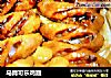 马蹄可乐鸡翅的做法