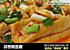 蒜香嫩豆腐的做法