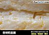 香烤奶豆腐的做法