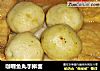 咖喱鱼丸手擀面的做法