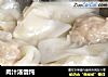 肉汁汤馄饨的做法
