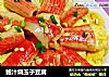 鲍汁烧玉子豆腐的做法