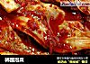 韩国泡菜的做法