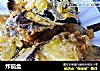 炸茄盒做法(1)的做法