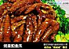 蚝皇扣金爪的做法