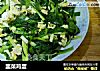 韭菜鸡蛋的做法