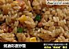 蚝油彩蔬炒饭的做法