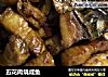 五花肉烧咸鱼的做法