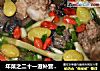 年菜之二十一滋补营养汤 -----炖乌骨鸡银杏排骨汤的做法