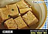 红烧豆腐做法（1）的做法