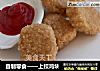 自制零食——上校鸡块的做法