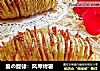 爱の旋律:风琴烤薯的做法