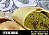 抹茶红豆面包的做法