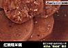 红糖糯米藕的做法